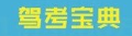 驾考宝典信息流营销策略是什么？申请名称是杜芳